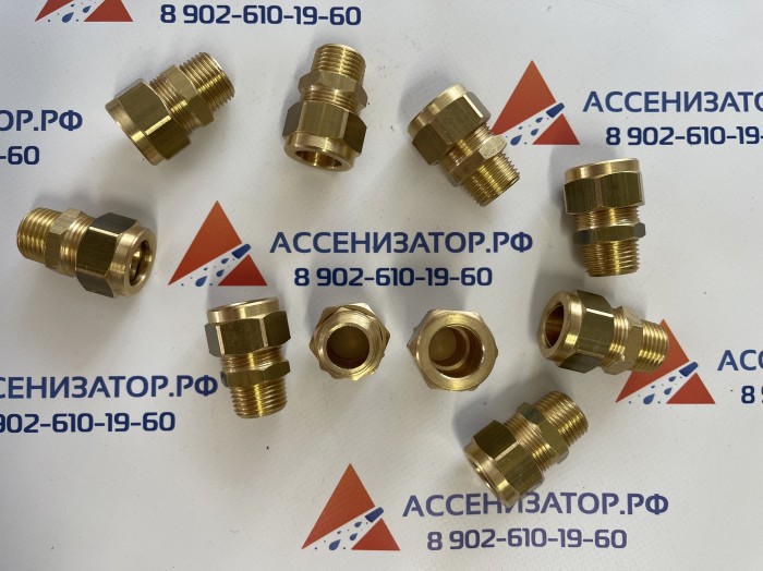 Штуцер G1/2 желтые насоса JUROP PNR-122-124 4026701301