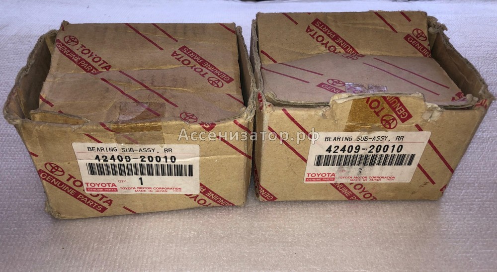 Ступица задняя WO ABS TOYOTA CALDINA, CARINA, CORONA/CARINA 2/CARINA E 4240920010