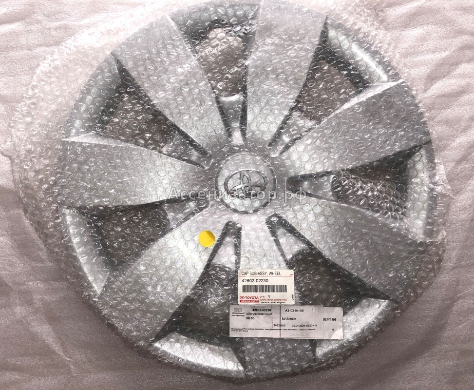 Колпак колесный TOYOTA COROLLA 4260202230