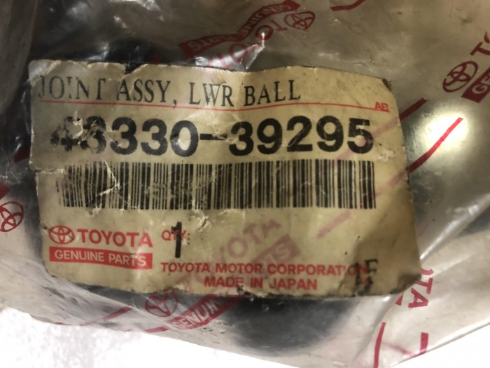 Опора шаровая TOYOTA Hilux 4333039295