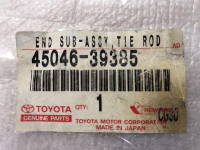 Наконечник рулевой TOYOTA Hilux 4504639385