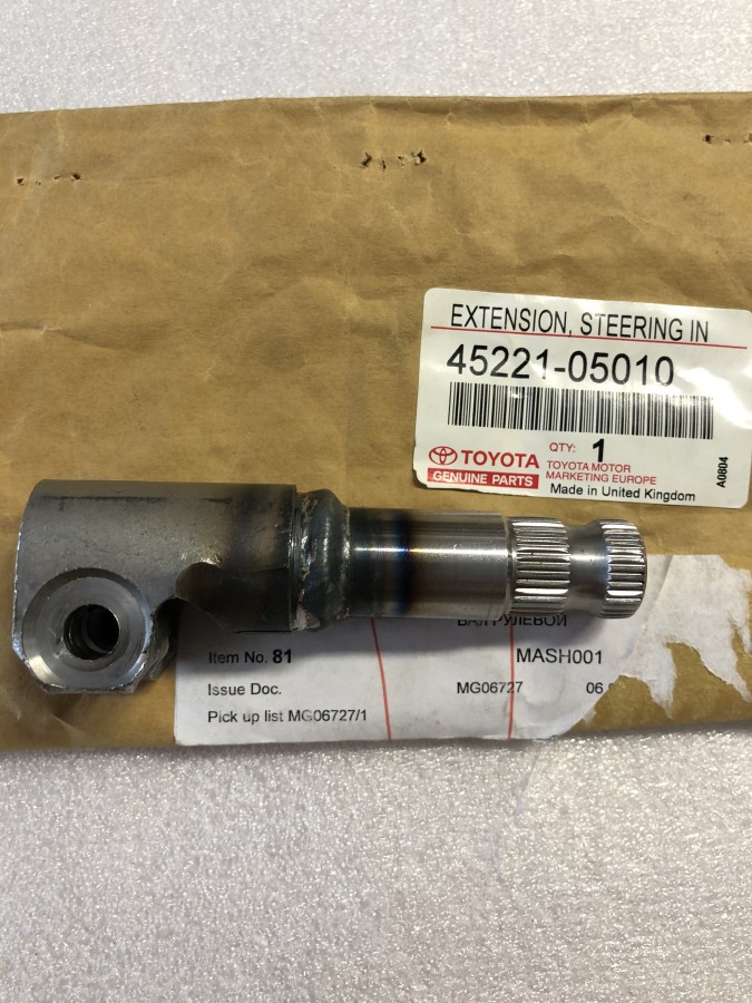 Вал рулевой промежуточный TOYOTA Avensis T250 4522105010