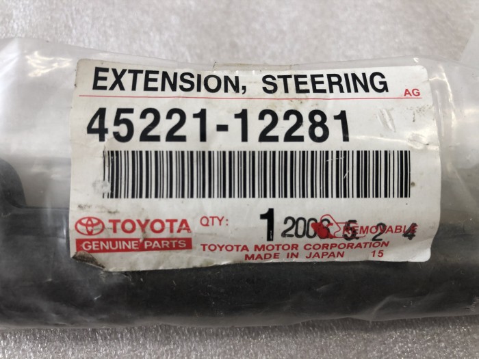 Вал рулевой TOYOTA 4522112281