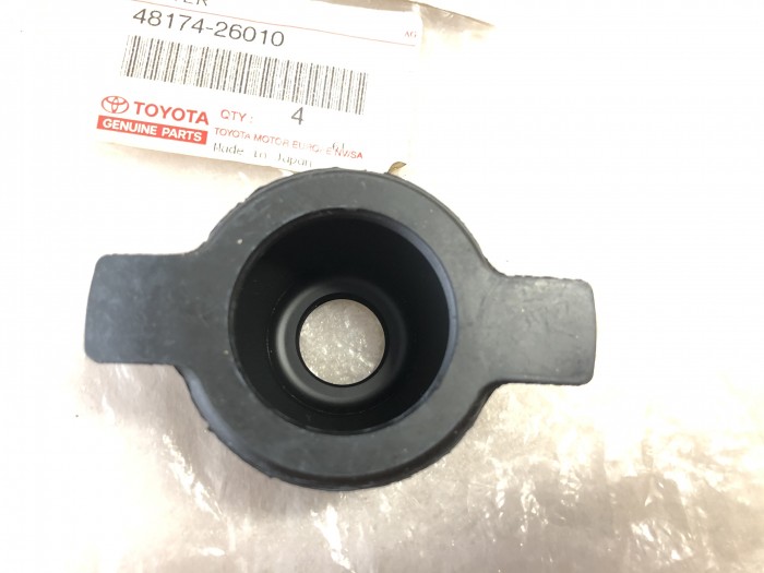 Пыльник торсиона TOYOTA HILUX 1997-2005 4817426010