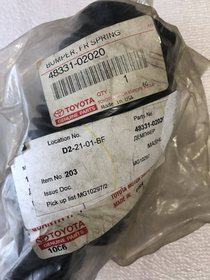 Буфер переднего амортизатора TOYOTA 4833102020