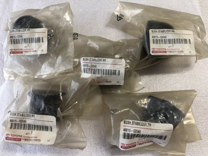 Втулка переднего стабилизатора TOYOTA COROLLA Е110 4881502040