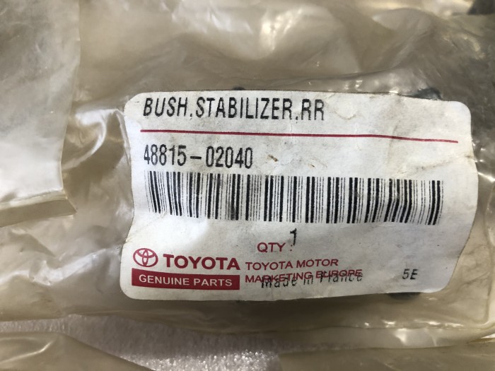 Втулка переднего стабилизатора TOYOTA COROLLA Е110 4881502040