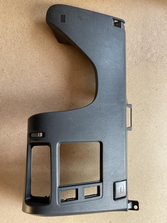 Панель над коленями водителя TOYOTA Camry V30 2001-2006 5530233090B1