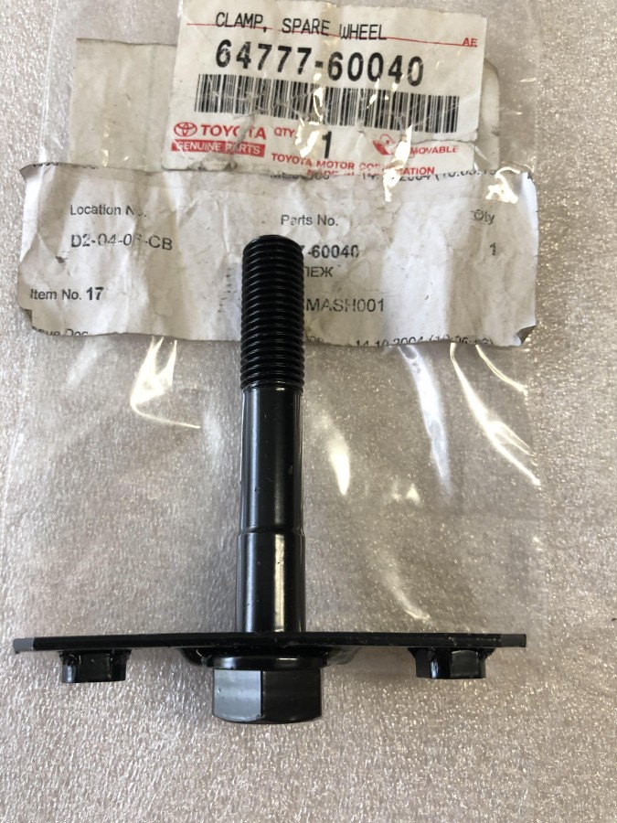 Крепеж запасного колеса TOYOTA Land Cruiser Prado 120 6477760040