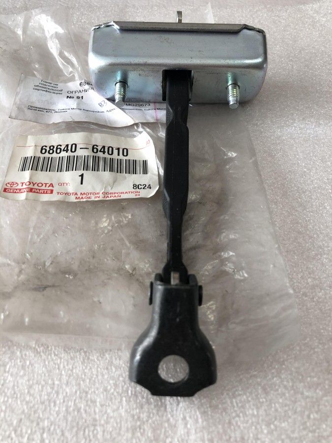 Ограничитель задней левой двери Toyota Corolla Verso AUR10 2004-2007 6864064010