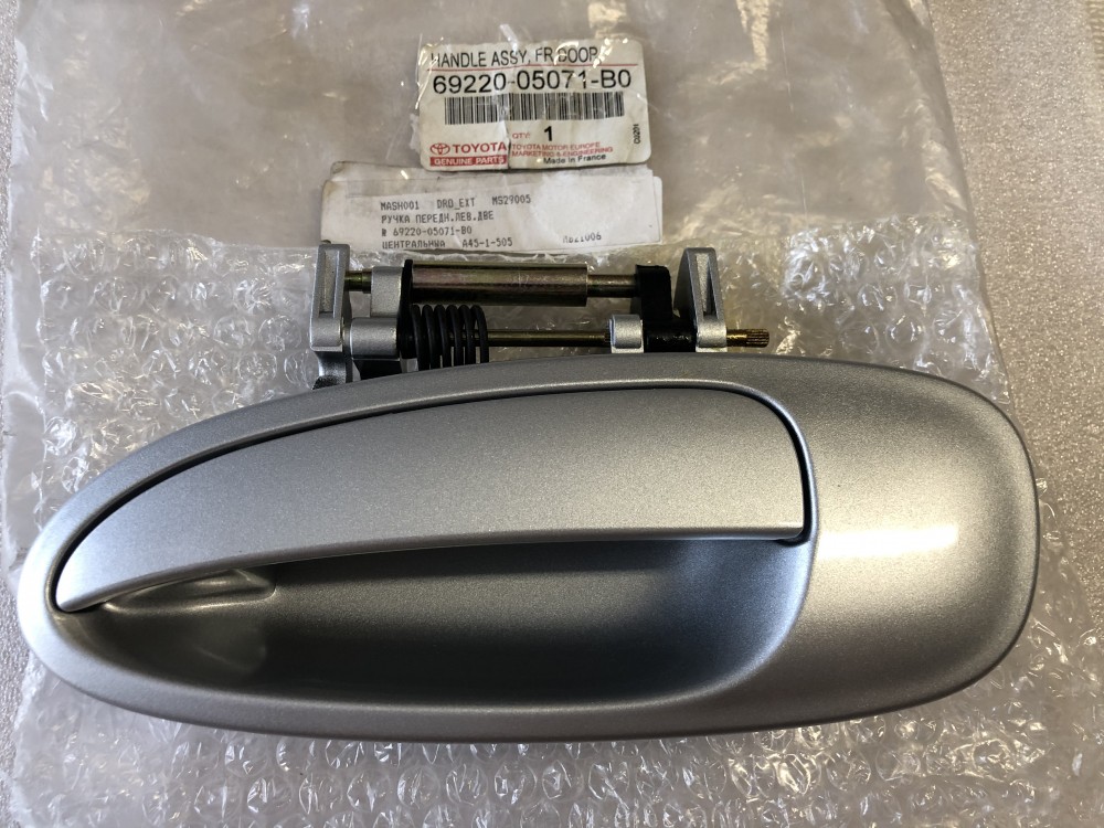 Ручка передней левой двери TOYOTA AVENSIS Т220 6922005071B0