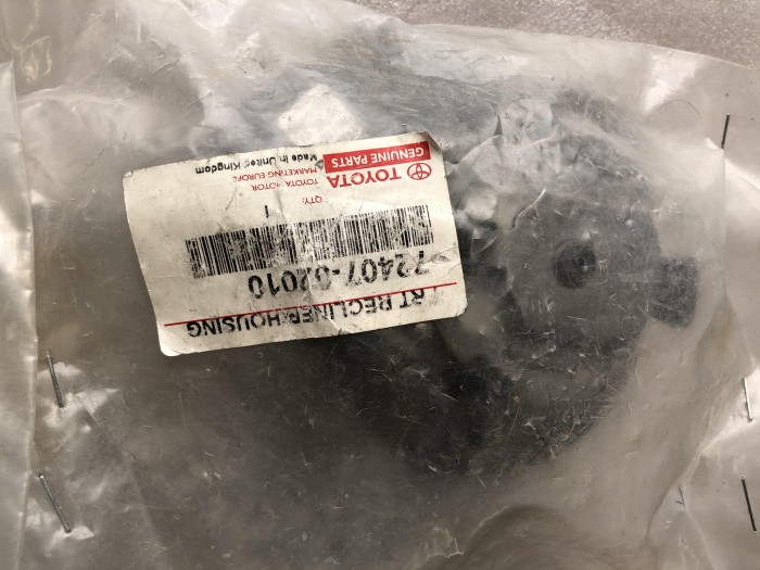 Механизм регулировки переднего сиденья TOYOTA COROLLA E120 7240702010