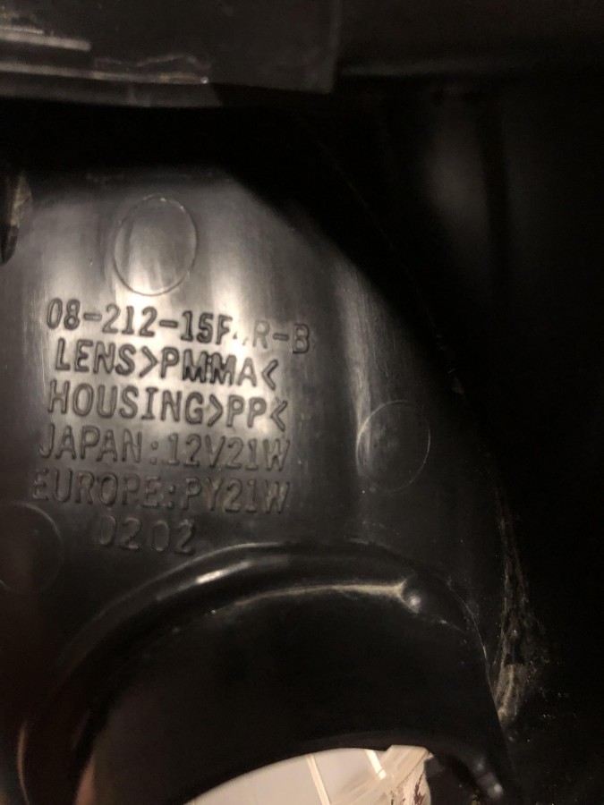 УКАЗАТЕЛЬ ПОВОРОТА ПЕРЕДНИЙ ПРАВЫЙ TOYOTA LC90 8151160510