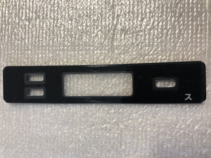 Шкала блока управления отопителя TOYOTA Corolla E120 8194212640