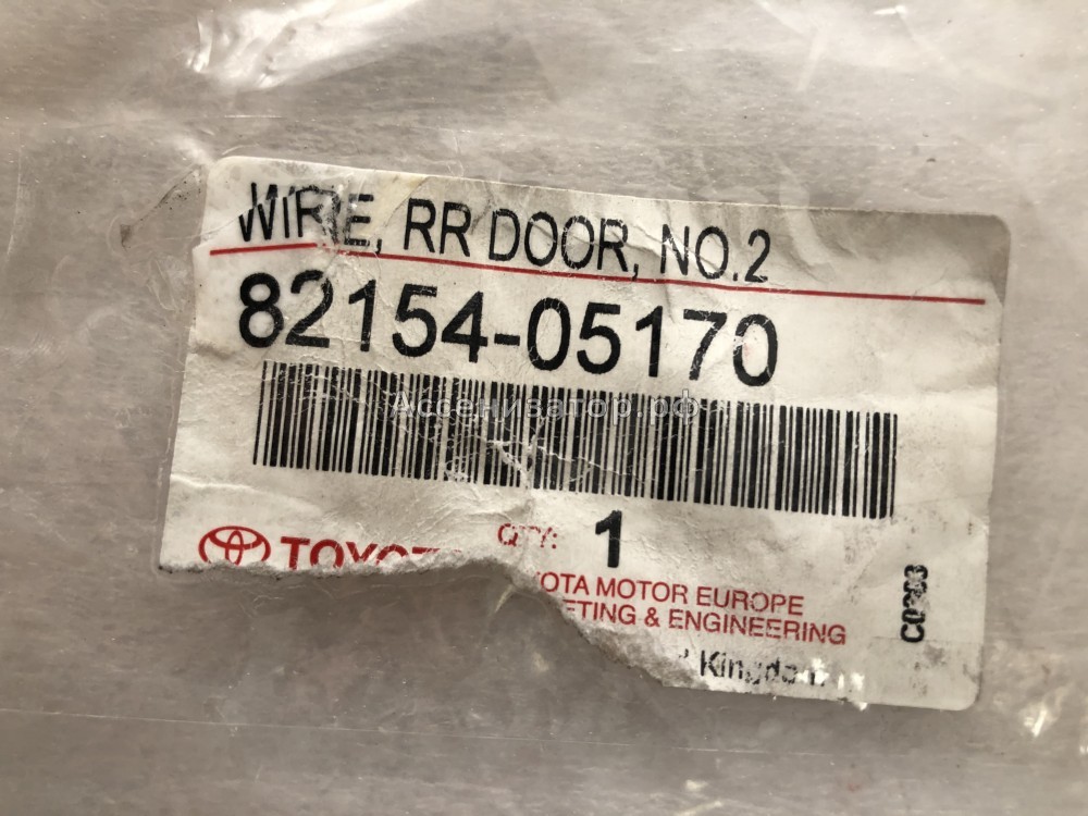 Жгут проводов задней левой двери TOYOTA Avensis II 2003-2008 8215405170