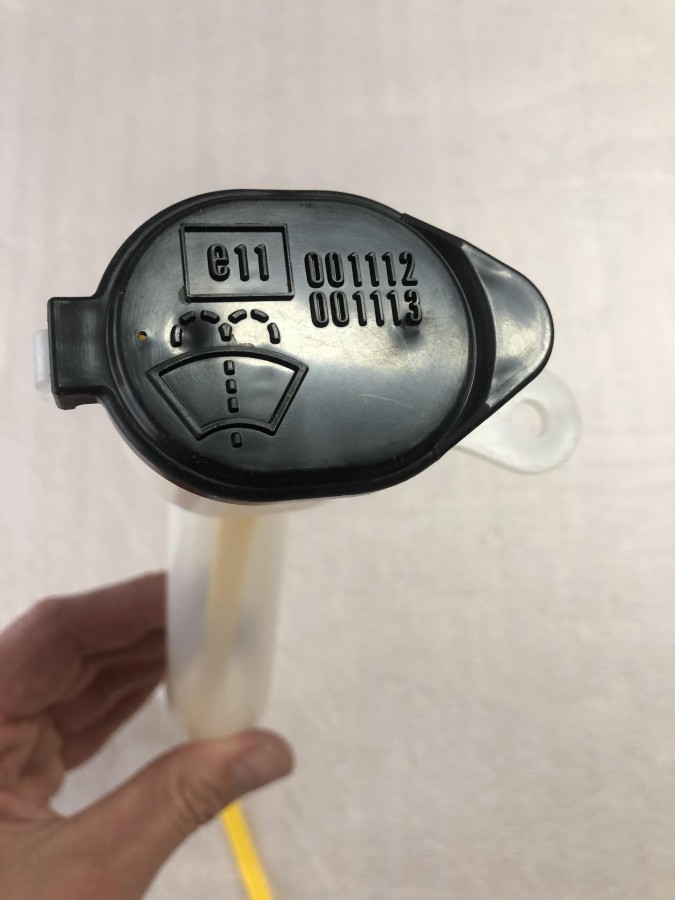 Горловина бачка омывателя TOYOTA COROLLA AURIS 8531912530