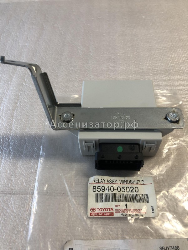 Реле стеклоочистителей Toyota Avensis Т250 2003-2008 8594005020