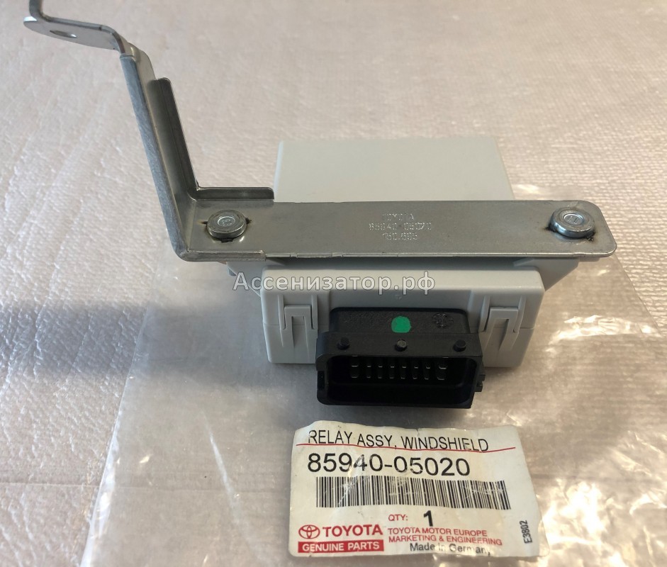 Реле стеклоочистителей Toyota Avensis Т250 2003-2008 8594005020