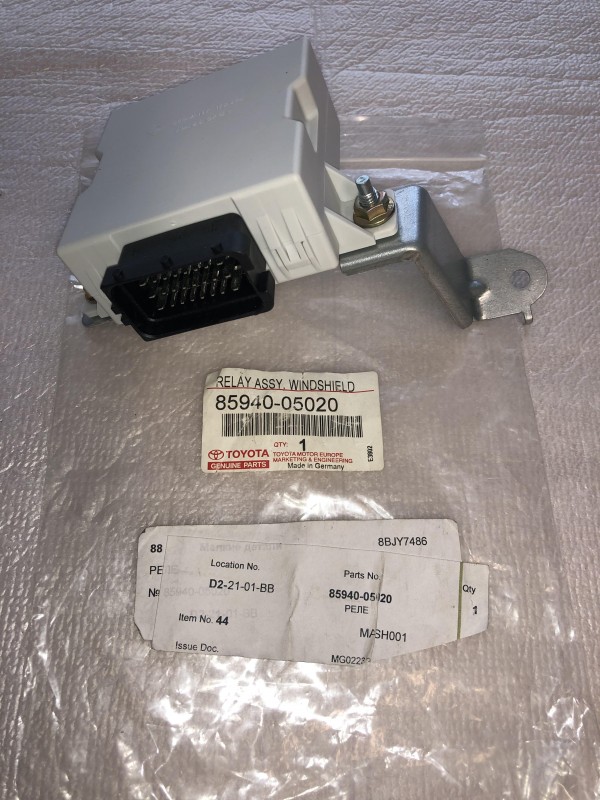 Реле стеклоочистителей Toyota Avensis Т250 2003-2008 8594005020