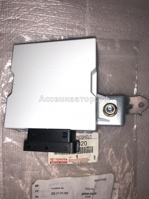 Реле стеклоочистителей Toyota Avensis Т250 2003-2008 8594005020