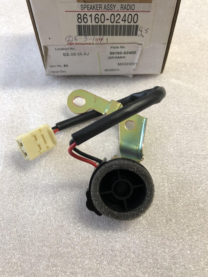 Динамик TOYOTA Corolla E120 8616002400