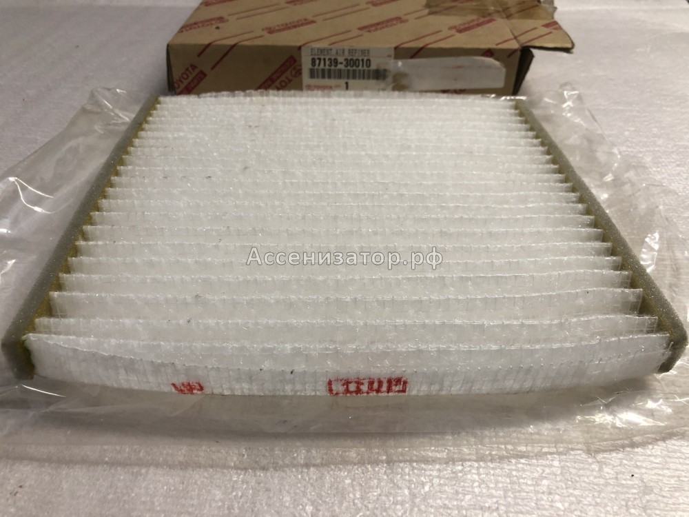 Фильтр салона Lexus GS300 8713930010