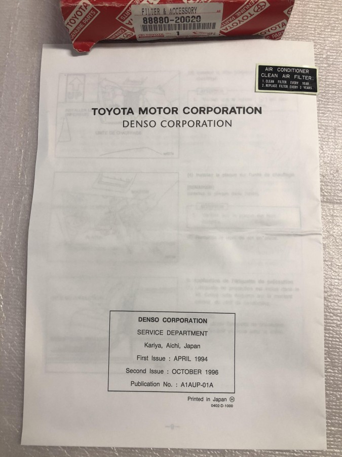 Фильтр салона TOYOTA 8888020020