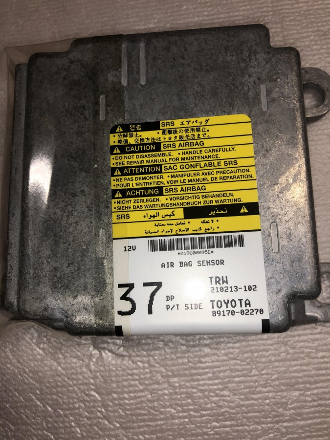 Блок системы безопасности  AIR BAG Toyota COROLLA E120 2001-2006 8917002270