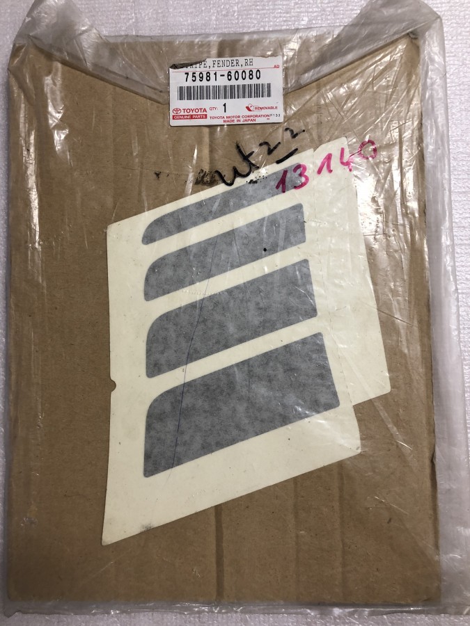 Наклейка TOYOTA LAND CRUISER 80 7598160080