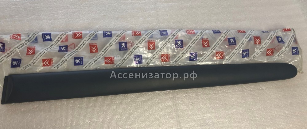 Молдинг задней левой двери PEUGEOT 206 1998-2012 8546K9