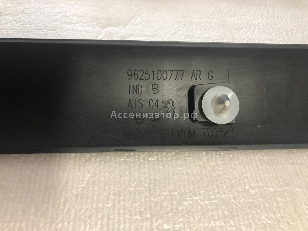 Молдинг задней левой двери PEUGEOT 206 1998-2012 8546K9