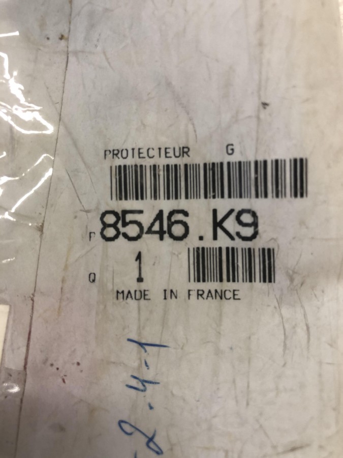 Молдинг задней левой двери PEUGEOT 206 1998-2012 8546K9