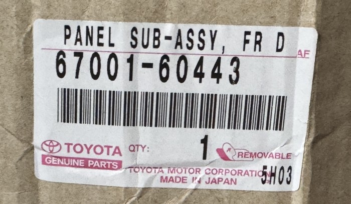 Дверь правая передняя Toyota Land Cruiser 100 1998-2007 6700160443 новая