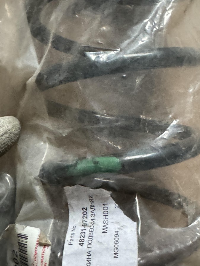 Пружина задняя Toyota DUET 4823197202