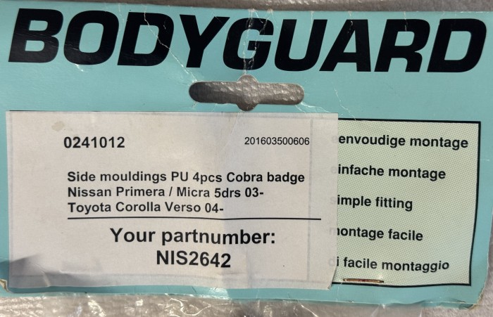 Накладки боковые защитные NIS2642 COBRA универсальные